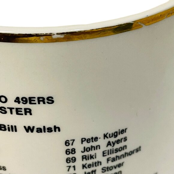 Vintage San Francisco 49ers 1983 Roster Mug With Gold Trim - Picture 9 of 12